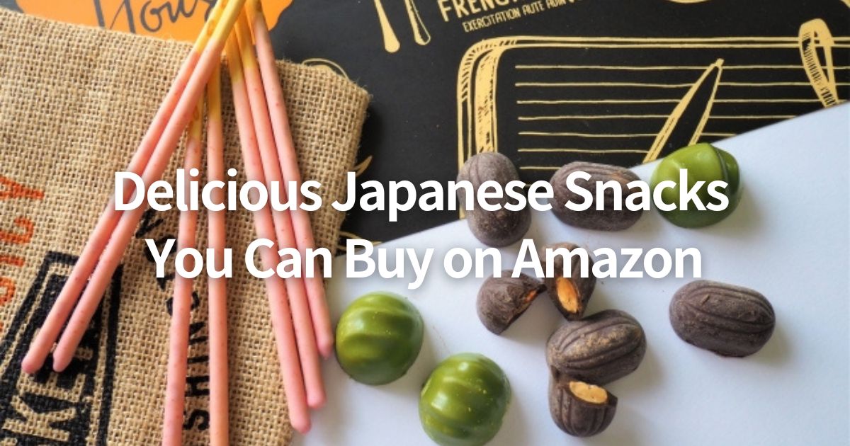 Delicious Japanese Snacks You Can Buy on Amazon